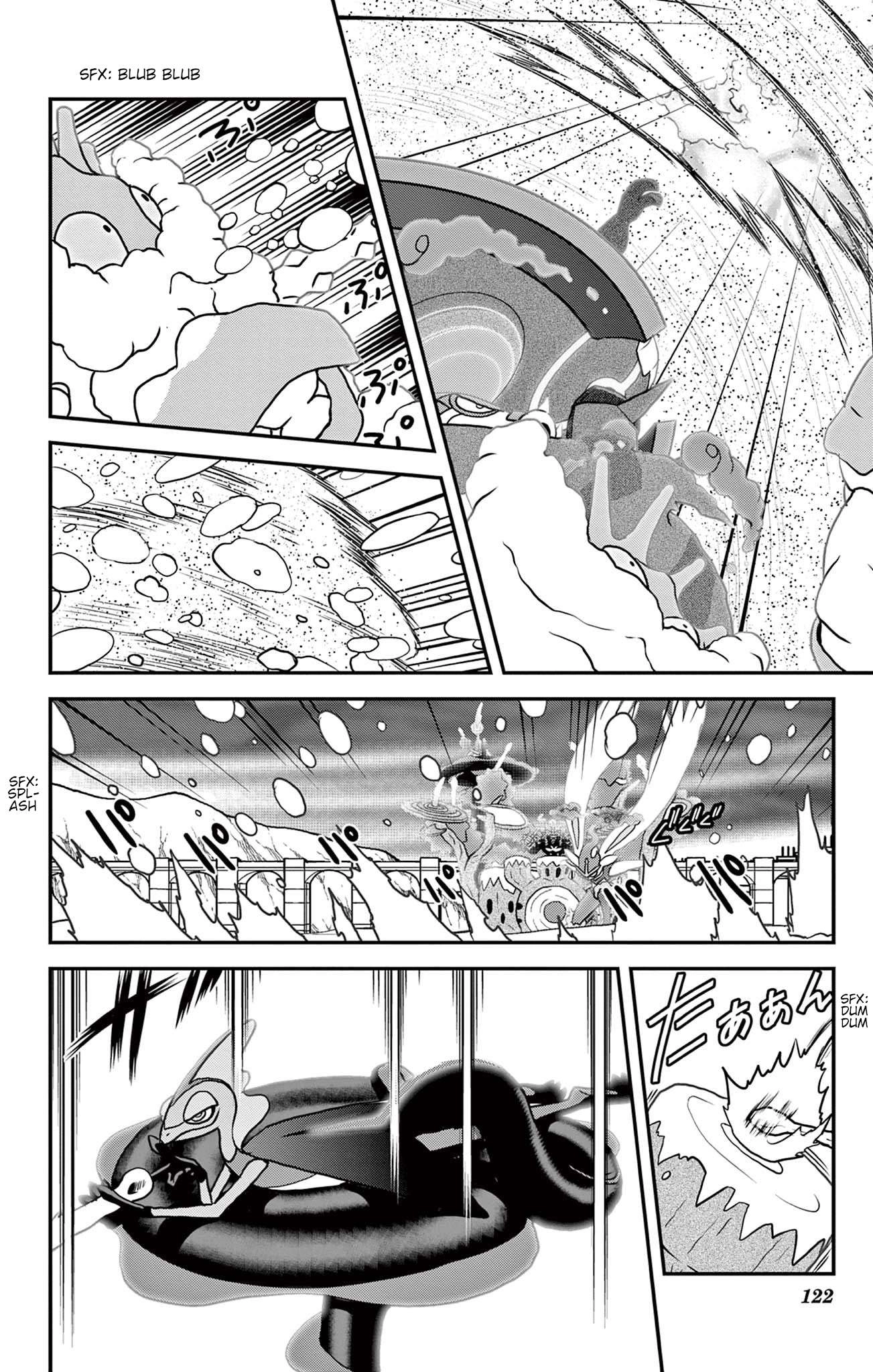 Pokémon SPECIAL Sword and Shield Chapter 42 8